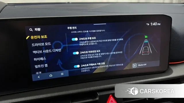 Kia The New Sportage 5th Generation id 3605561 из Кореи 7