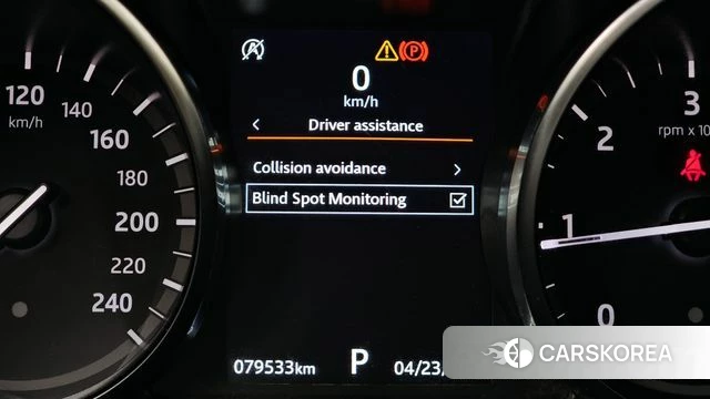 Land Rover Discovery Sports id 4196819 из Кореи 7