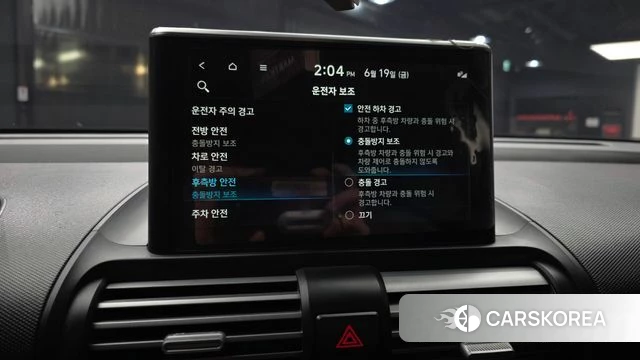 Hyundai Casper id 4481389 из Кореи 7