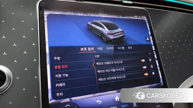 Mercedes-Benz EQE V295 id 3549828 из Кореи 7