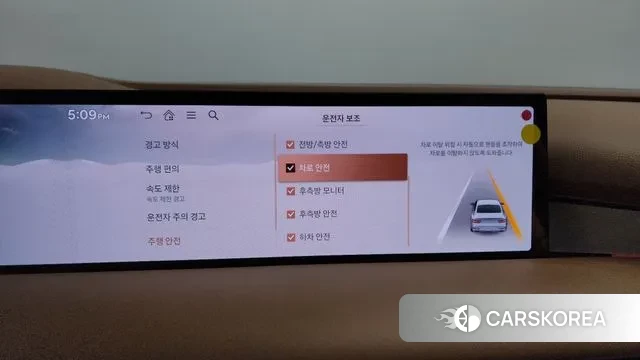 Genesis G80 (RG3) id 3706796 из Кореи 7