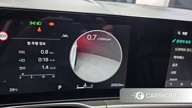 Kia The New Sportage 5th Generation id 3080515 из Кореи 7