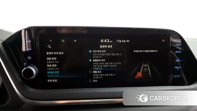 Hyundai Sonata (DN8) id 3335923 из Кореи 7