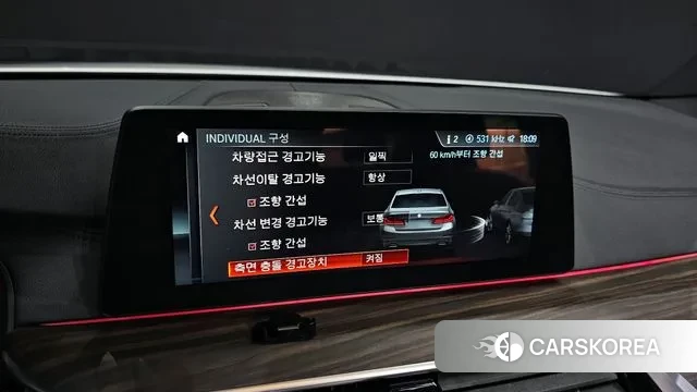 BMW 5 Series (G30) id 3233965 из Кореи 7