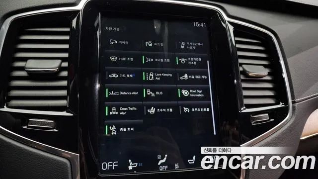 Volvo XC90 second Generation id 2946114 из Кореи 7