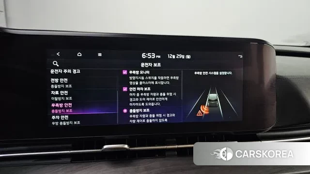 Kia Carnival 4th generation id 3524183 из Кореи 7