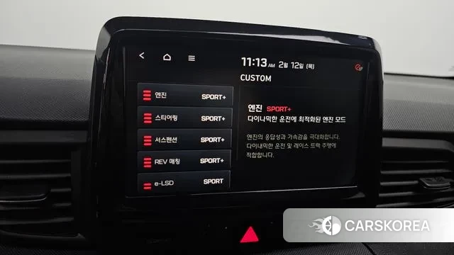 Hyundai Veloster (JS) id 3686969 из Кореи 7