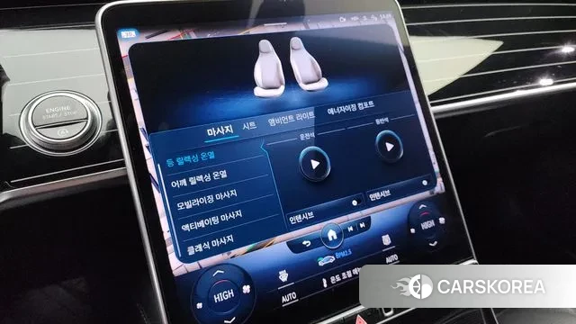 Mercedes-Benz S-Class W223 id 3503418 из Кореи 7