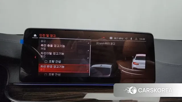 BMW 5 Series (G30) id 3777404 из Кореи 7