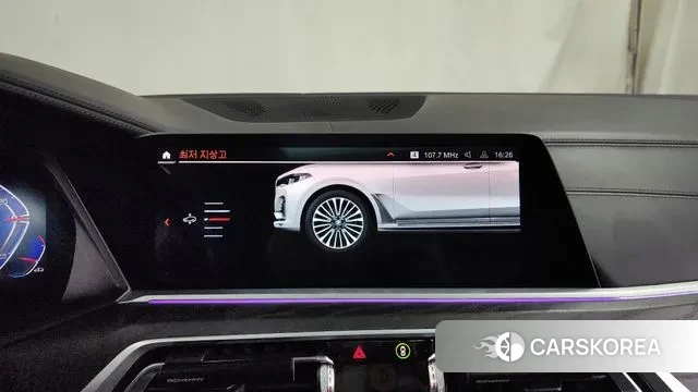 BMW X7 (G07) id 3616071 из Кореи 7