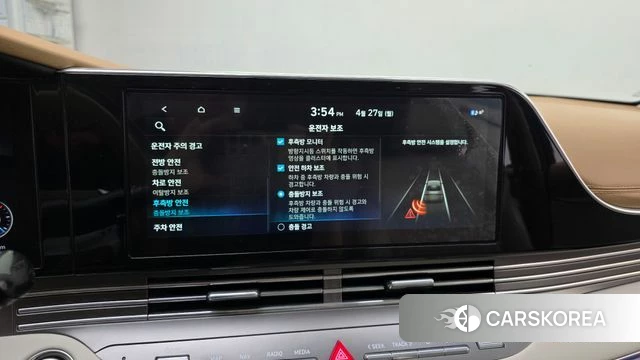 Hyundai The New Grandeur IG id 4225109 из Кореи 7