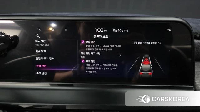 Kia The New Seltos id 4462768 из Кореи 7