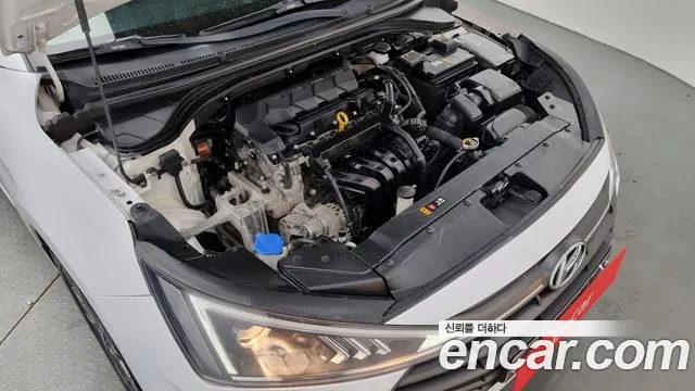 Hyundai The New Avante AD id 2683541 из Кореи 7