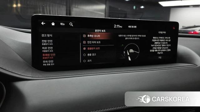 Genesis G80 (RG3) id 4402379 из Кореи 7