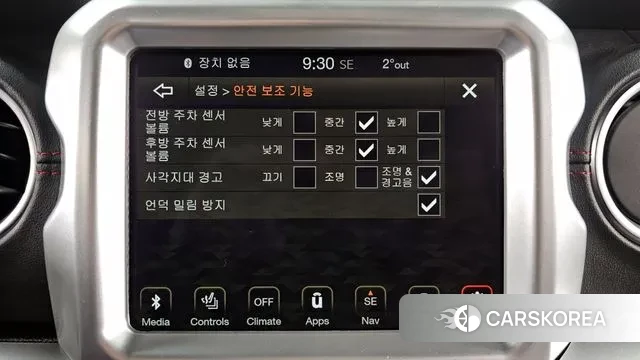 Jeep Wrangler (JL) id 3479550 из Кореи 7