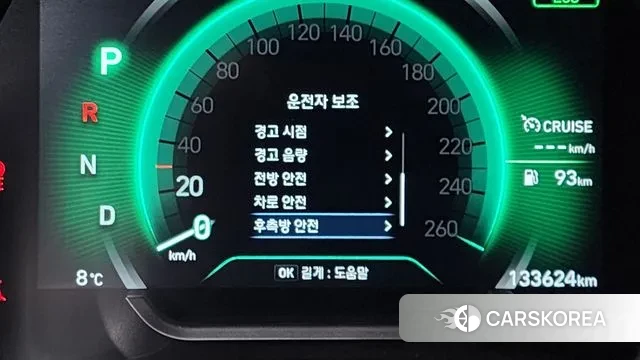 Hyundai Santa Fe TM id 3588449 из Кореи 7