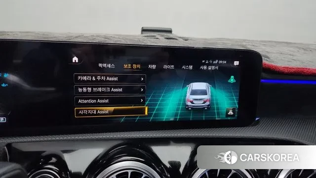 Mercedes-Benz A-Class W177 id 3556744 из Кореи 7