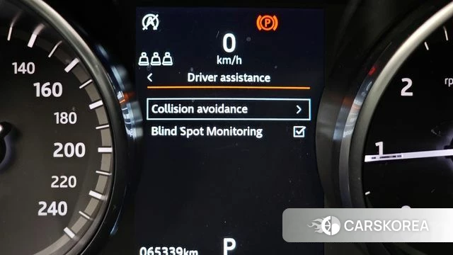 Land Rover Discovery Sports id 4657934 из Кореи 7