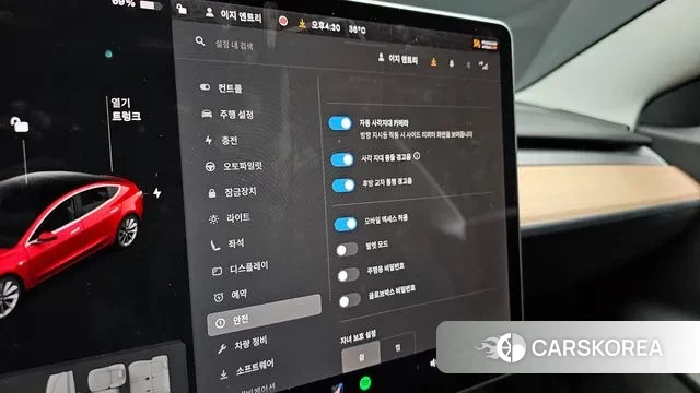 Tesla Model 3 id 2994891 из Кореи 7