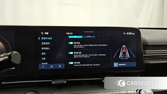 Hyundai Kona Hybrid (SX2) id 3870741 из Кореи 7