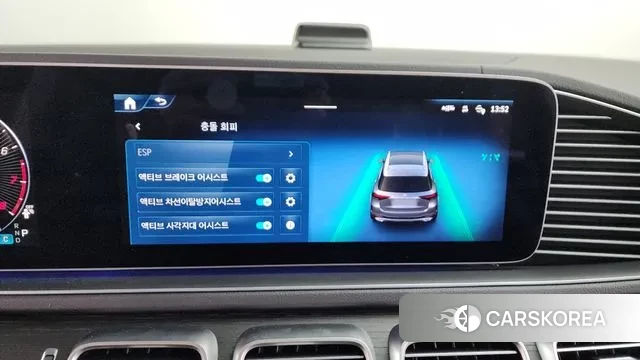 Mercedes-Benz GLE-Class W167 id 3580748 из Кореи 7