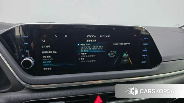 Hyundai Sonata (DN8) id 4651576 из Кореи 7