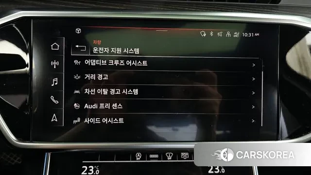 Audi A6 (C8) id 3192425 из Кореи 7