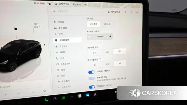 Tesla Model Y id 3889197 из Кореи 7