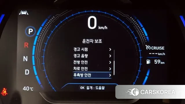 Hyundai Santa Fe TM id 2971039 из Кореи 7