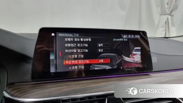 BMW 5 Series (G30) id 3071707 из Кореи 7