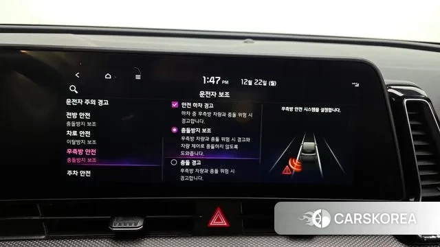 Kia Sportage 5th Generation id 3503421 из Кореи 7