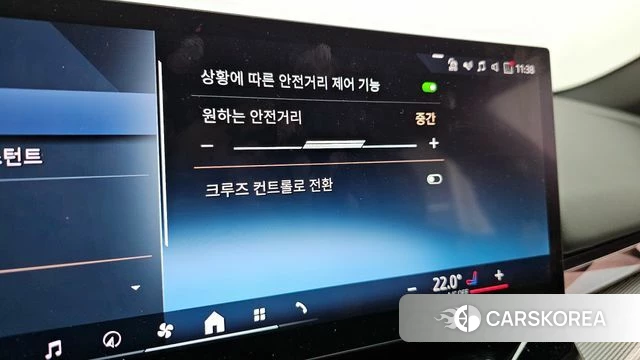 BMW 5 Series (G60) id 3831228 из Кореи 7