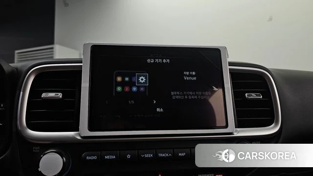 Hyundai Venue id 4423555 из Кореи 7