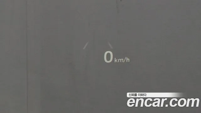 Hyundai The New Grandeur IG id 2926357 из Кореи 7