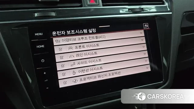 Volkswagen Tiguan second Generation id 3577376 из Кореи 7