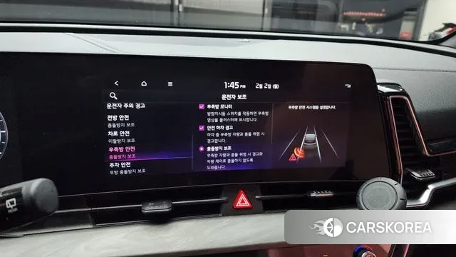 Kia Sportage 5th Generation Hybrid id 3645774 из Кореи 7