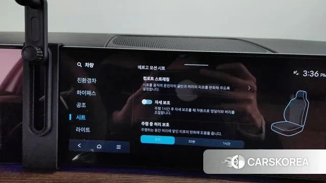 Hyundai Santa Fe (MX5) id 3769914 из Кореи 7