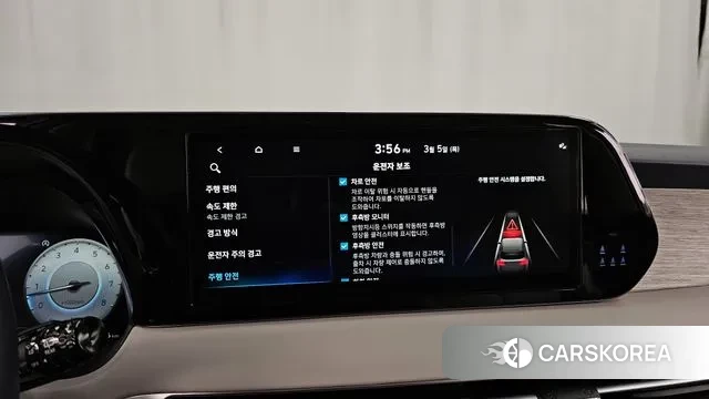 Hyundai The New Palisade id 3745936 из Кореи 7