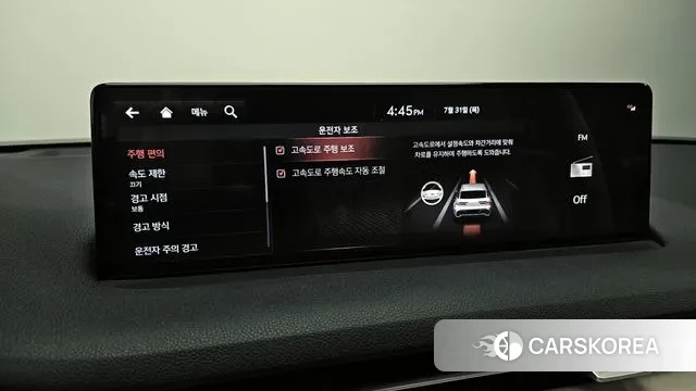 Genesis GV70 id 2989672 из Кореи 7