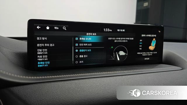 Genesis GV80 id 4753617 из Кореи 7