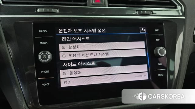 Volkswagen Tiguan second Generation id 4677914 из Кореи 7