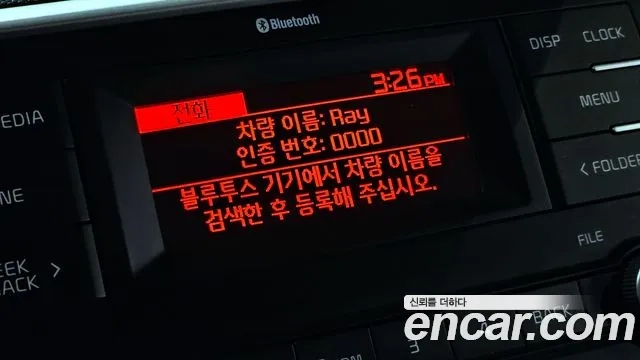 Kia The New Ray id 2874563 из Кореи 7