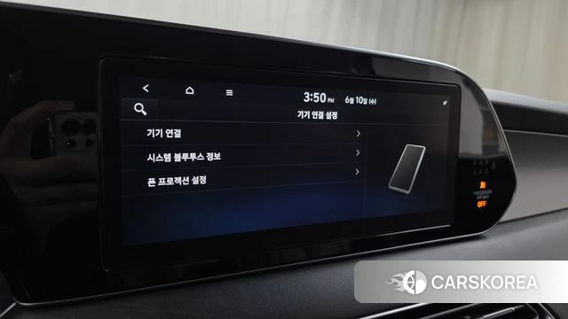 Hyundai Palisade id 4434639 из Кореи 7