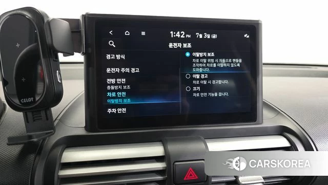 Hyundai Casper id 4541062 из Кореи 7