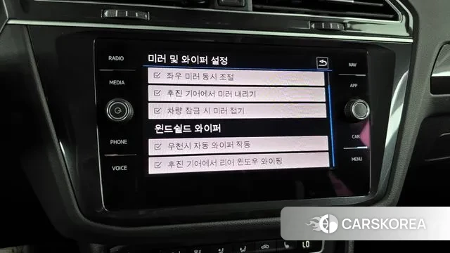 Volkswagen Tiguan second Generation id 2986167 из Кореи 7