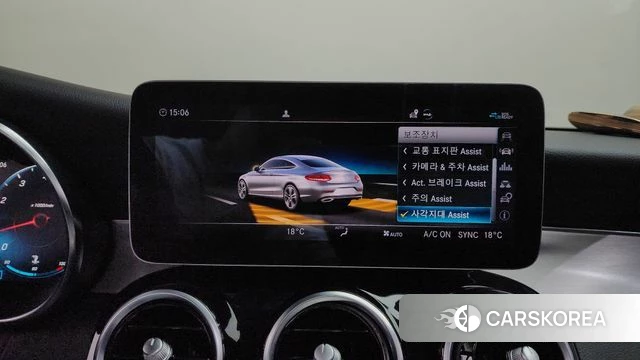 Mercedes-Benz C-Class W205 id 4614736 из Кореи 7