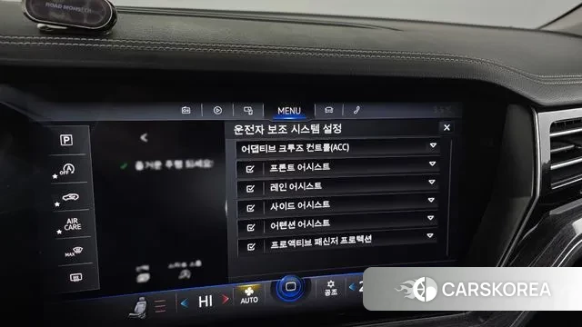 Volkswagen Touareg 3rd generation id 3530202 из Кореи 7