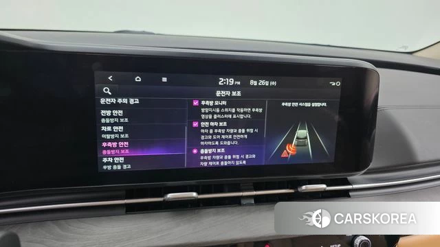 Kia Carnival 4th generation id 4735286 из Кореи 7