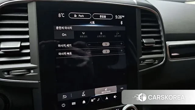 Renault Korea (Samsung) The New QM6 id 3492333 из Кореи 7