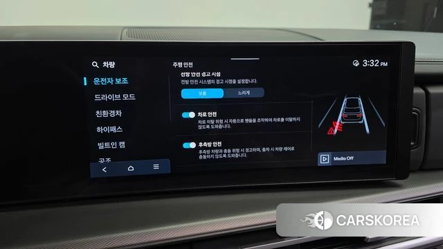 Hyundai Santa Fe (MX5) id 4243309 из Кореи 7